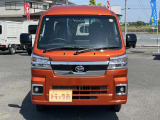 ハイゼットトラック ジャンボ エクストラ 4WD 届出済未使用車 9インチディスプレイ