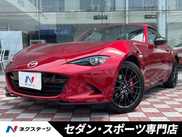 ロードスターRF 2.0 RS 