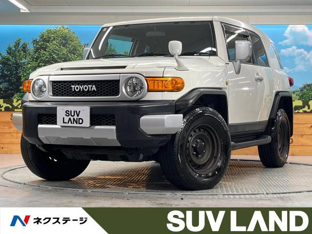 FJクルーザー  ベースグレード