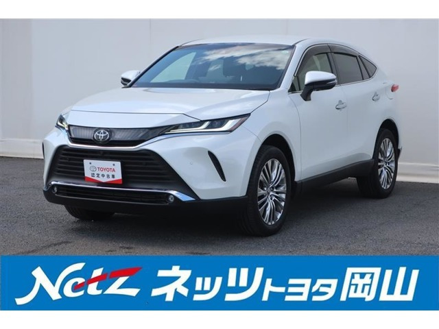 ハリアー  2.0 Z