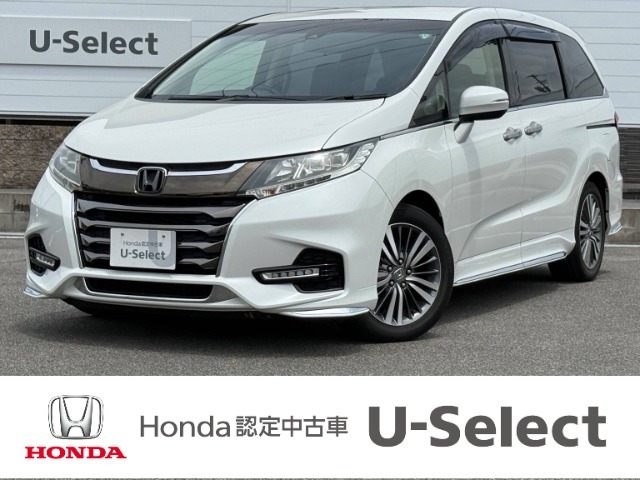 オデッセイ 2.4 アブソルート ホンダ センシング 