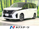 登録済未使用車・ツートンカラー・純正12.3型ナビ・全周囲カメラ