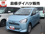 ダイハツ ミライース
