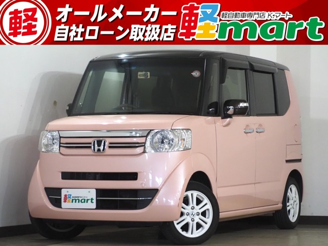 N-BOX G Lパッケージ Bカメ ETC PSD ESC ナビTV BT HID 純正14AW