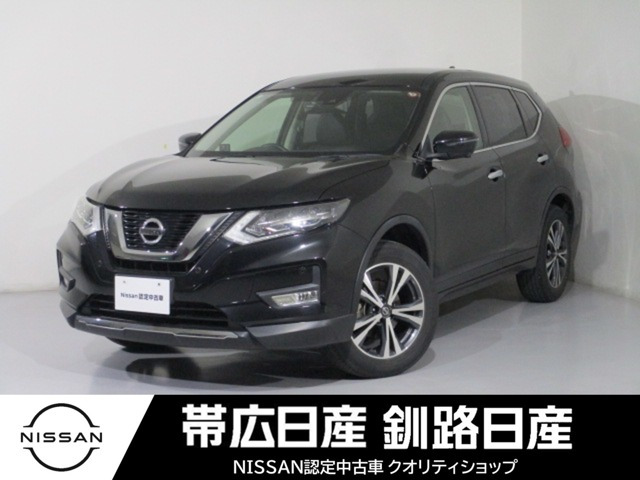 エクストレイル 2.0 20X 4WD 