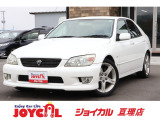 支払総額には、車検代金・整備・宮城県内登録費用が含まれます。税金等も含まれております。乗り出しまでの追加料金一切かかりません!