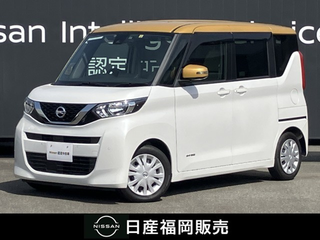 デイズルークス X 