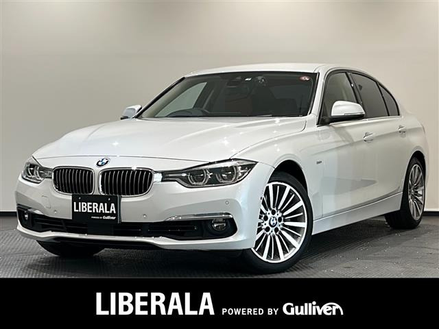 3シリーズセダン 340i ラグジュアリー 本革シート ワンオーナー