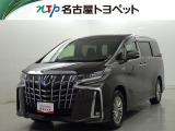当社では、愛知・岐阜・三重・静岡在住で、現車確認可能な方への販売に限らせて頂きます