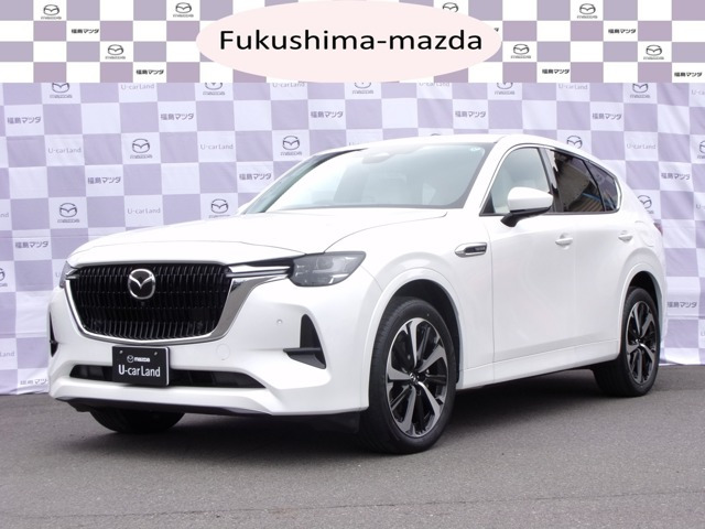 CX-60 3.3 XD ハイブリッド エクスクルーシブモダン ディーゼル 4WD 