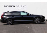 V60 アルティメット B4 