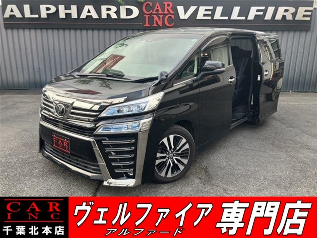 ヴェルファイア 2.5 Z Gエディション 純正10型ナビ 黒革シート シートエアコン