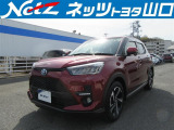 トヨタ ライズ
