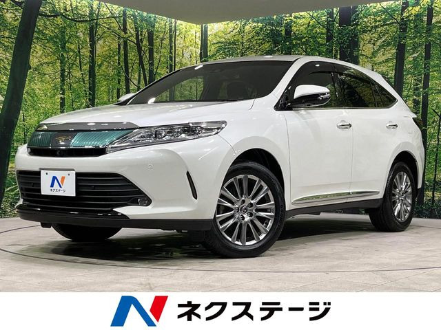 ハリアー 2.0 プログレス 