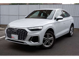 Q5スポーツバック 40 TDI クワトロ Sライン ディーゼル 4WD 