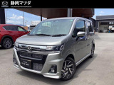 マツダ フレア