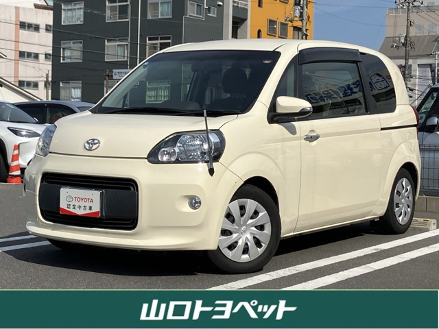 ポルテ 1.5 G 