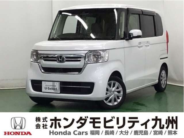 N-BOX L 