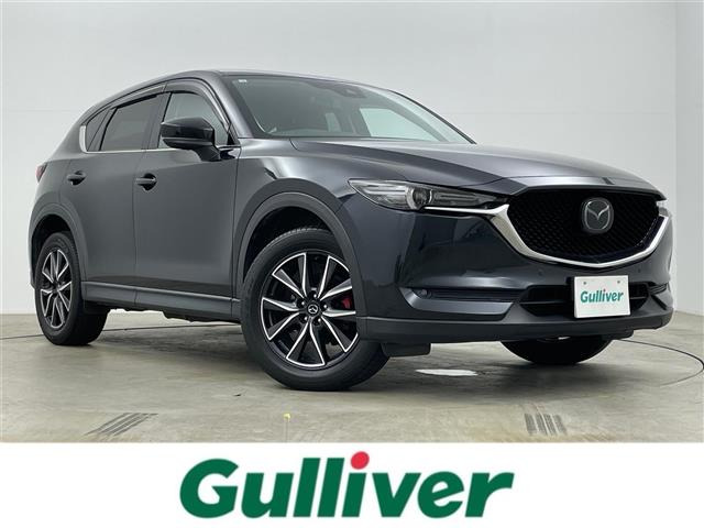 CX-5 2.2 XD Lパッケージ 本革シート 修復歴無し