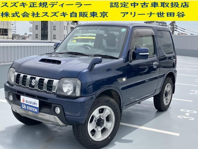 ジムニー ランドベンチャー 4WD 10型