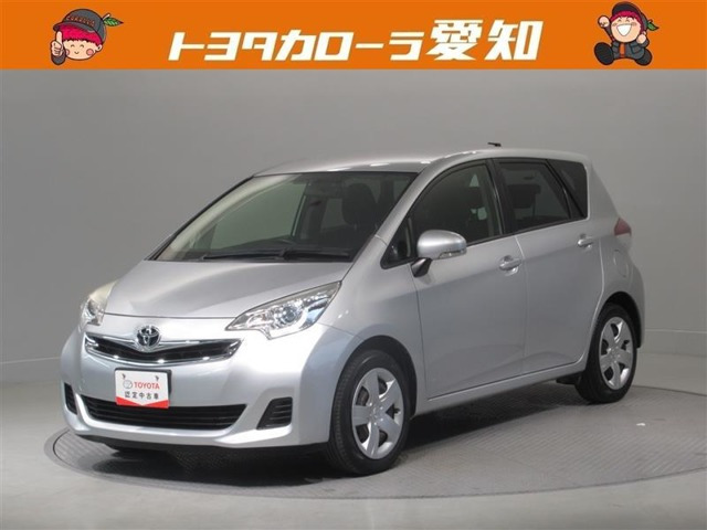 ラクティス 1.3 X 