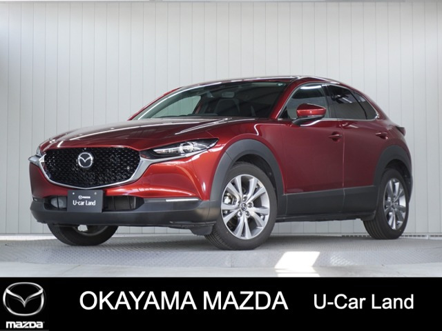 CX-30 2.0 20S プロアクティブ ツーリングセレクション 