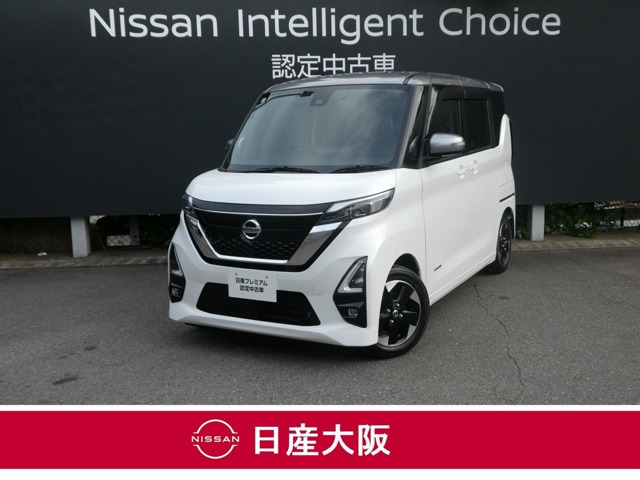 デイズ ハイウェイスターX プロパイロットエディション 