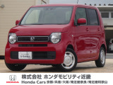 令和2年式 ワンオーナー 当店の販売車両はそのほとんどが自社での下取り車とデモカー(展示、試乗車)から構成され、安心してご購入いただけますよ