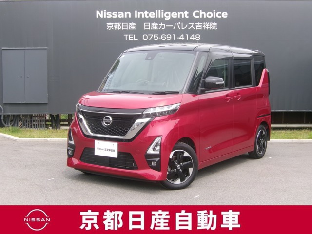 ルークス ハイウェイスター X