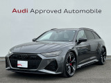 RS6アバント 4.0 4WD 