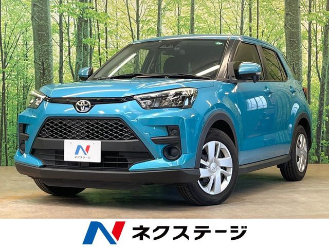 ライズ 1.2 X 