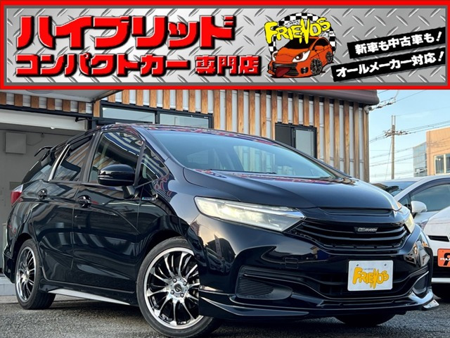 シャトル 1.5 ハイブリッド TV/ナビ/BT/HDMI/Bカメラ/AW/保証付