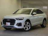 アウディ Q5スポーツバック 40 TDI クワトロ Sライン ディーゼル 4WD