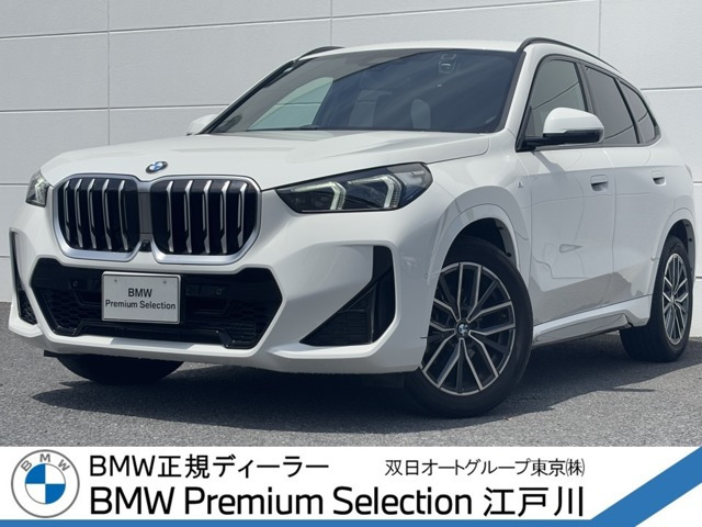 X1 xドライブ 20d Mスポーツ DCT 4WD 