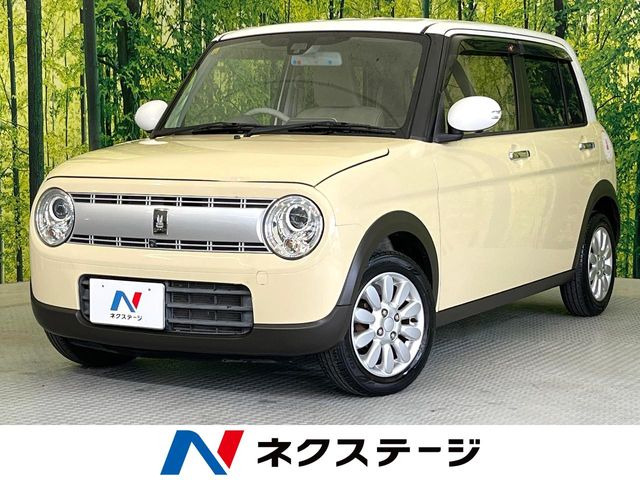 アルトラパン X 