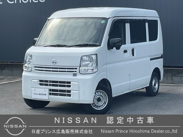 NV100クリッパー DX 