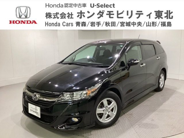 ストリーム 1.8 ZS HDDナビパッケージ 