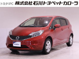 日産 ノート