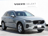 XC60 プラス B5 