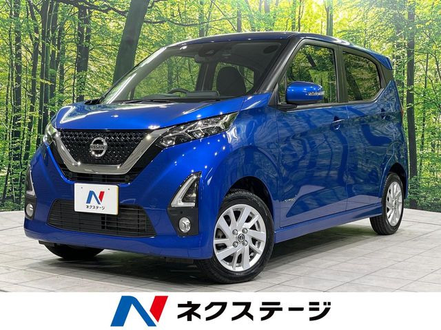 デイズ ハイウェイスターX プロパイロットエディション 
