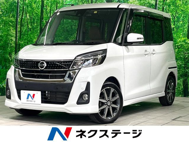 デイズルークス ハイウェイスター X Vセレクション 