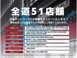 CX-3 1.5 15S アーバンドレッサー 4WD 
