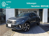 この度は、フォルクスワーゲン習志野の認定中古車をご覧頂きありがとうございます。お客様の愛車探しを精一杯お手伝いさせて頂きます。