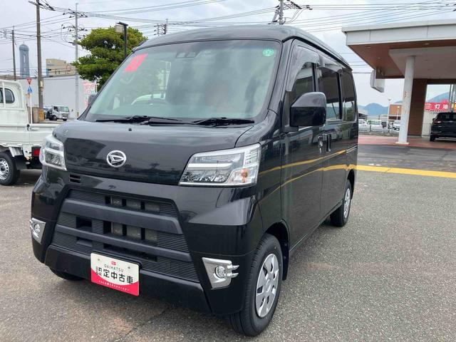 ハイゼットカーゴ クルーズ ターボ SAIII ハイルーフ 
