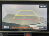 修復歴※などしっかり表記で安心をご提供!※当社基準による調査の結果、修復歴車と判断された車両は一部店舗を除き、販売を行なっておりません。万一、納車時に修復歴があった場合にはご契約の解除等に応じます。