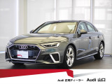 アウディ A4