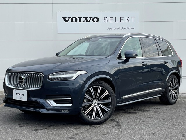 XC90 アルティメット B5 AWD 4WD 