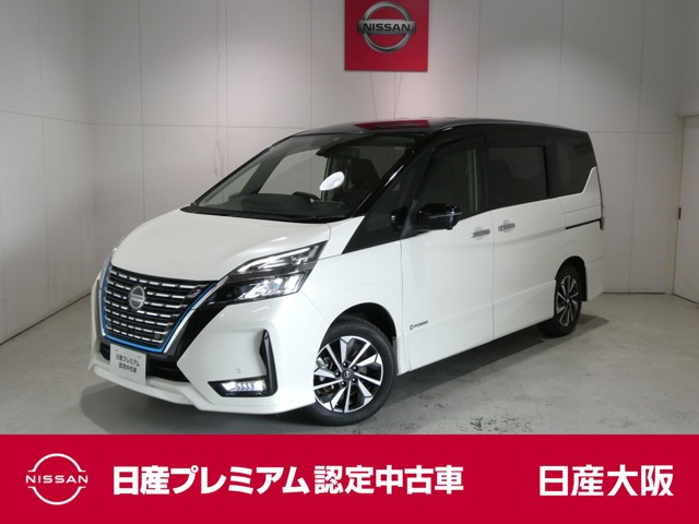 セレナ 1.2 e-POWER ハイウェイスター V 