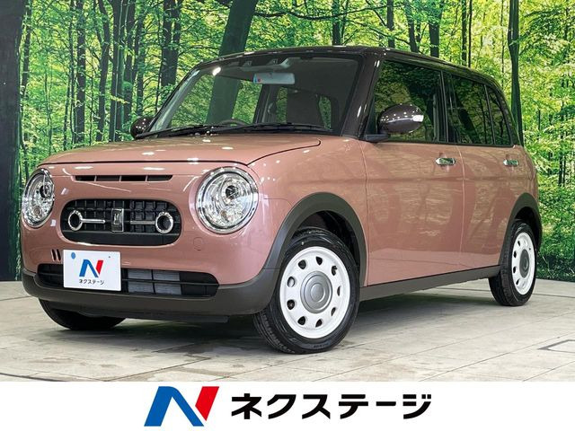 アルトラパン LC X 