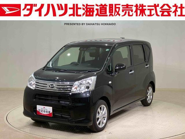 ムーヴ X リミテッドII SAIII 4WD 